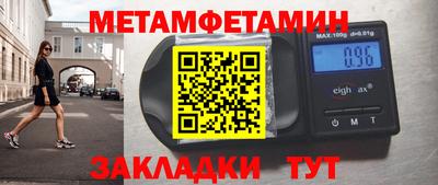 дмт Гатчина