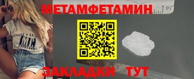 MDMA Гай