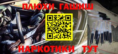 спайс Гагарин