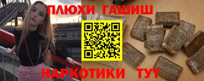 MDMA Гай
