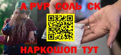 MDMA Гай