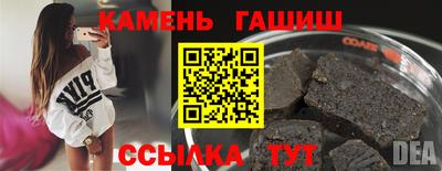 MDMA Гай