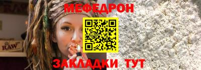 дмт Гатчина