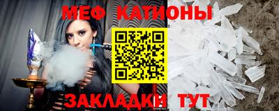 дмт Гатчина